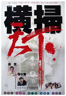 久久精品呦女
